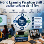 Hybridge Learning Paradigm Shift