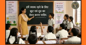 How Children Learn Meaning